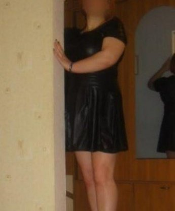 Мария, 38 лет